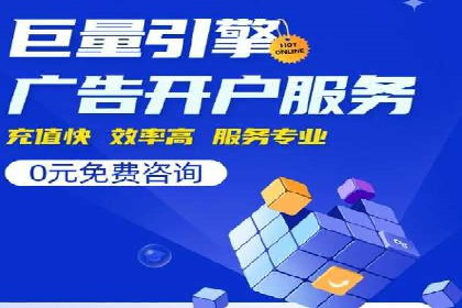 某科技公司如何通过头条信息流广告实现品牌传播